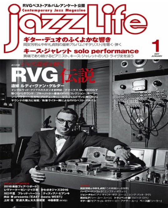 jazzLife